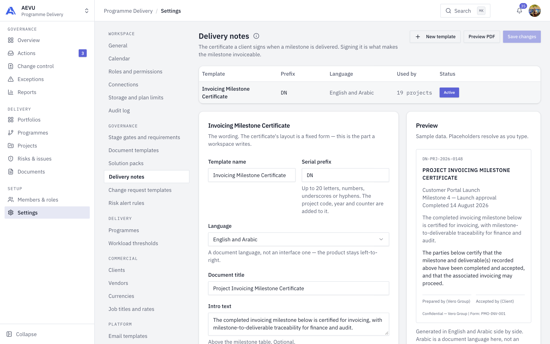 The Delivery notes page
